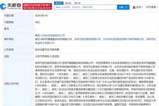 卢谈鹈鹕在排名上追得很紧：这不会困扰我 我只关心球队健康